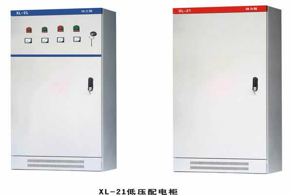 西乡塘配电箱-小方法助你选到合适的户外配电箱